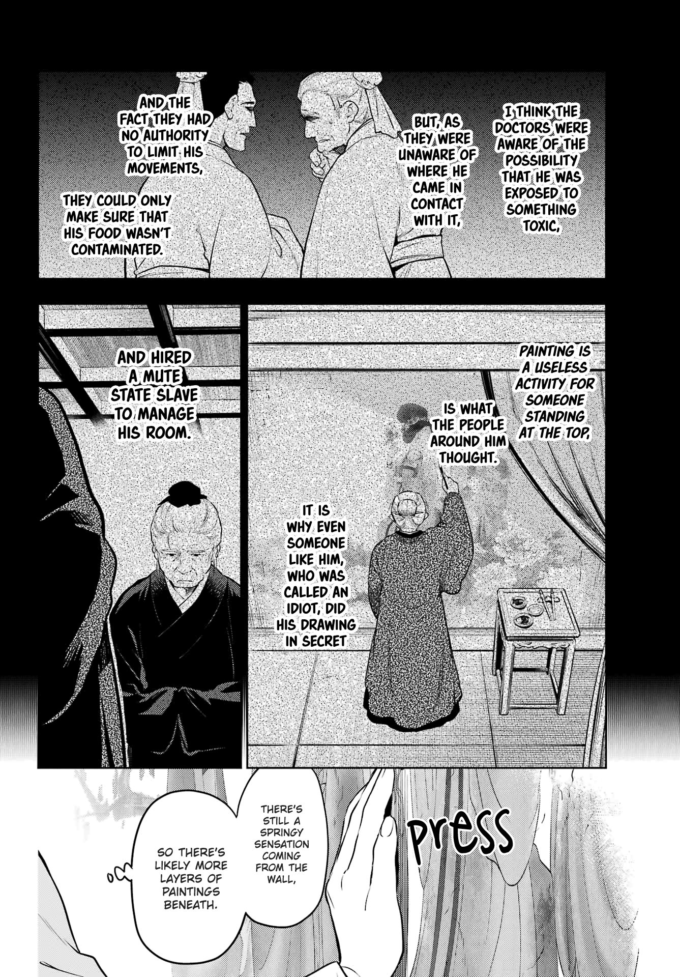 The Apothecary Diaries, Chapter 57 image 21